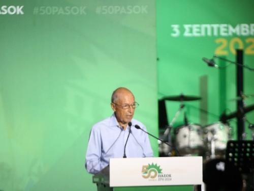 Κ. Σημίτης: Το ΠΑΣΟΚ οφείλει να πρωταγωνιστήσει στις εξελίξεις προσφέροντας το όραμα και το σχέδιο για την ανασυγκρότηση της χώρας προς μια προοδευτική κατεύθυνση
